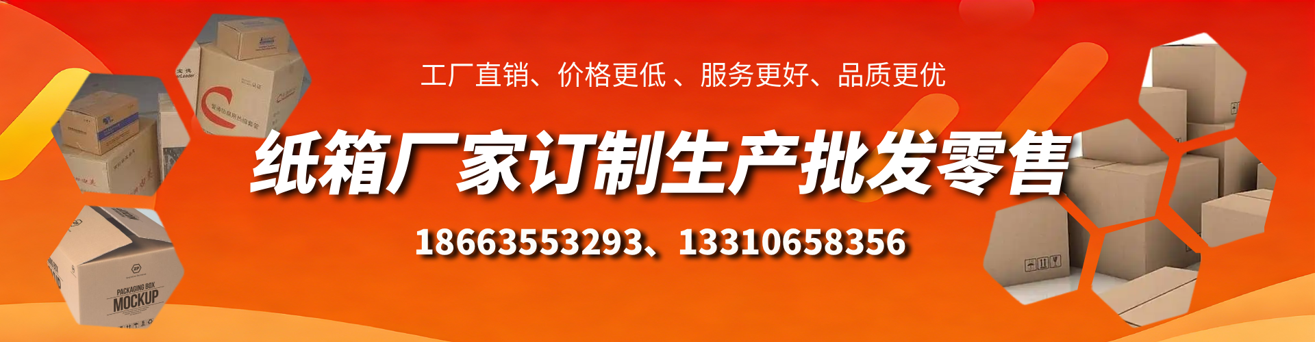 当阳不锈钢桥架厂家